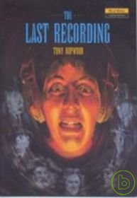 N.W.R. (4-5): The Last Recording