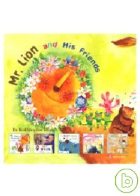 Mr. Lion and His Friends (五合一大書)