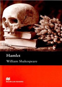 Macmillan(Intermediate): Hamlet