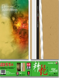 精艷典藏B（InDesign CS3＋書籍設計案內所）(附CD)