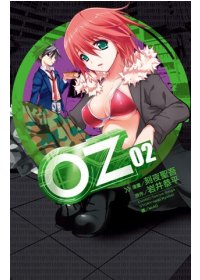 Oz(02)