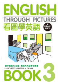 看圖學英語BOOK3(附CD)