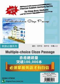 Multiple-choice Cloze Passage(中英對照)
