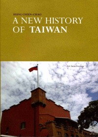 A NEW HISTORY OF TAIWAN