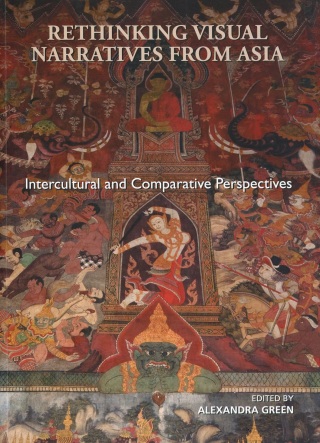 Rethinking Visual Narratives from Asia：Intercultural and Comparative Perspectives