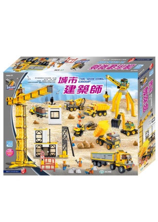 城市建築師(1451pcs)