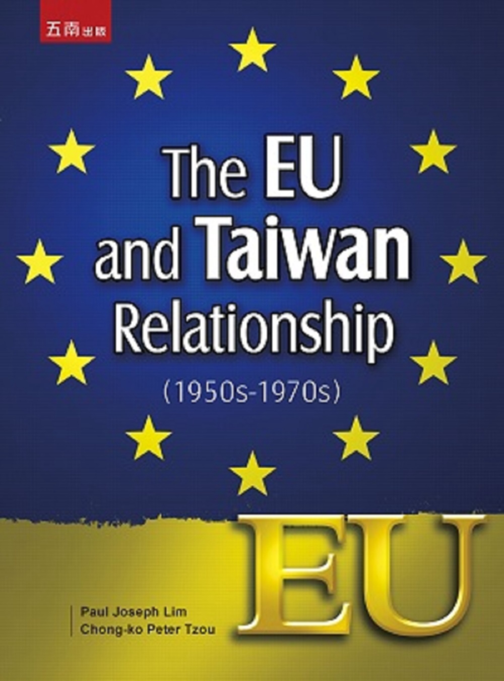 The EU and Taiwan Relationship (1950s-1970s)