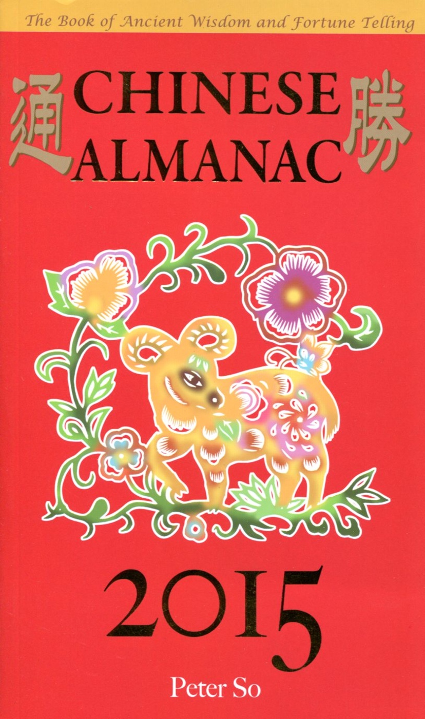Peter So Chinese Almanac 2015