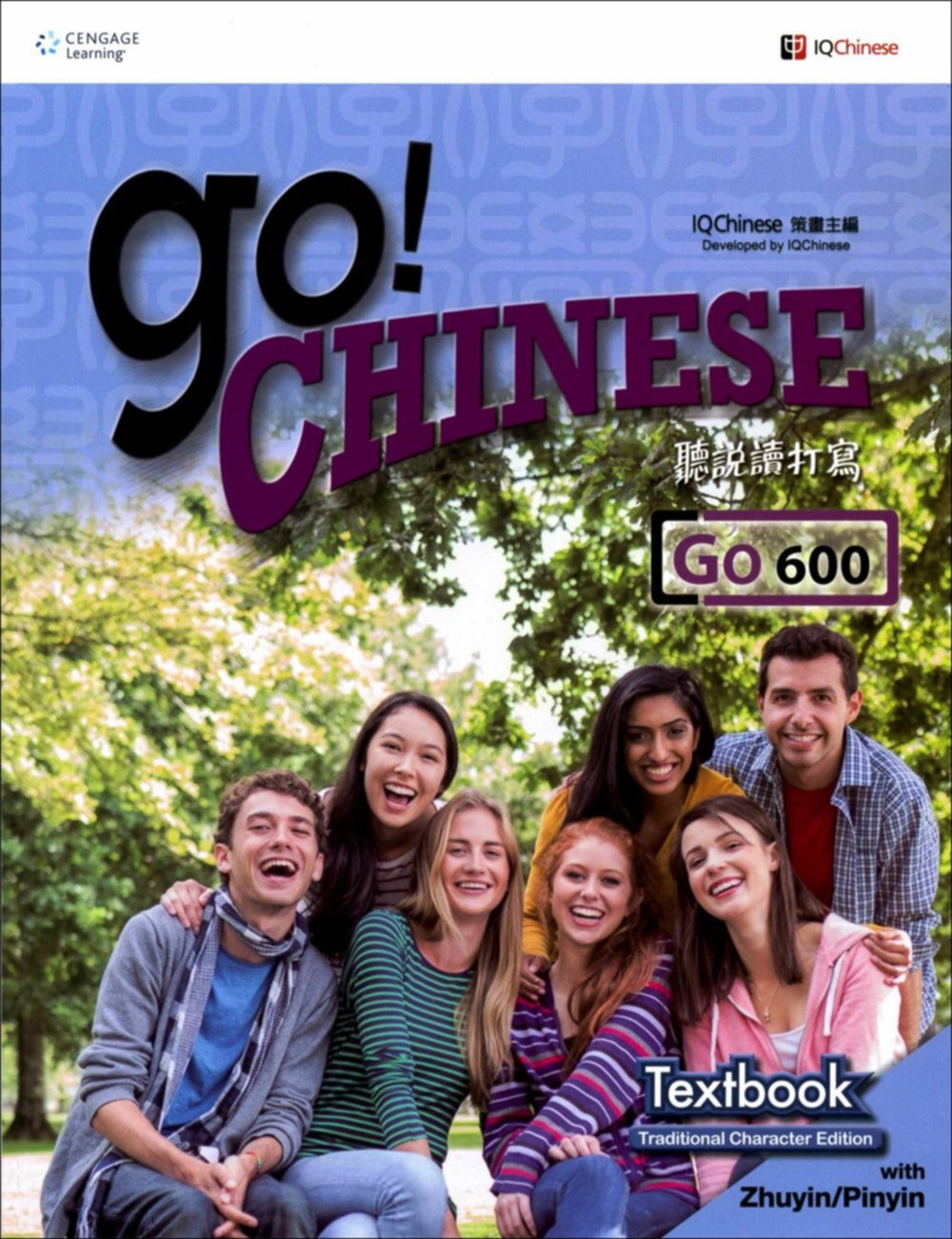 Go! Chinese Go600 Textbook (Tr...