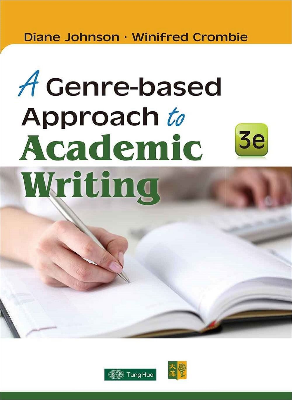 A Genre-based Approach to Academic Writing 3/e with MP3 CD/1片