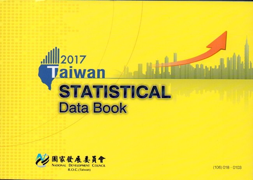 TAIWAN STATISTICAL DATA BOOK 2017
