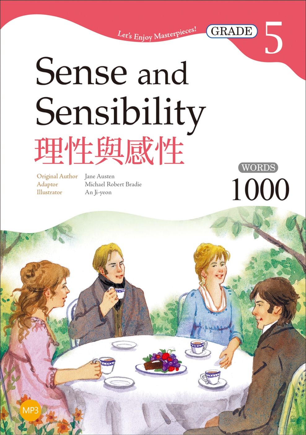 理性與感性 Sense and Sensibility 【Grade 5經典文學讀本】二版（25K+MP3）