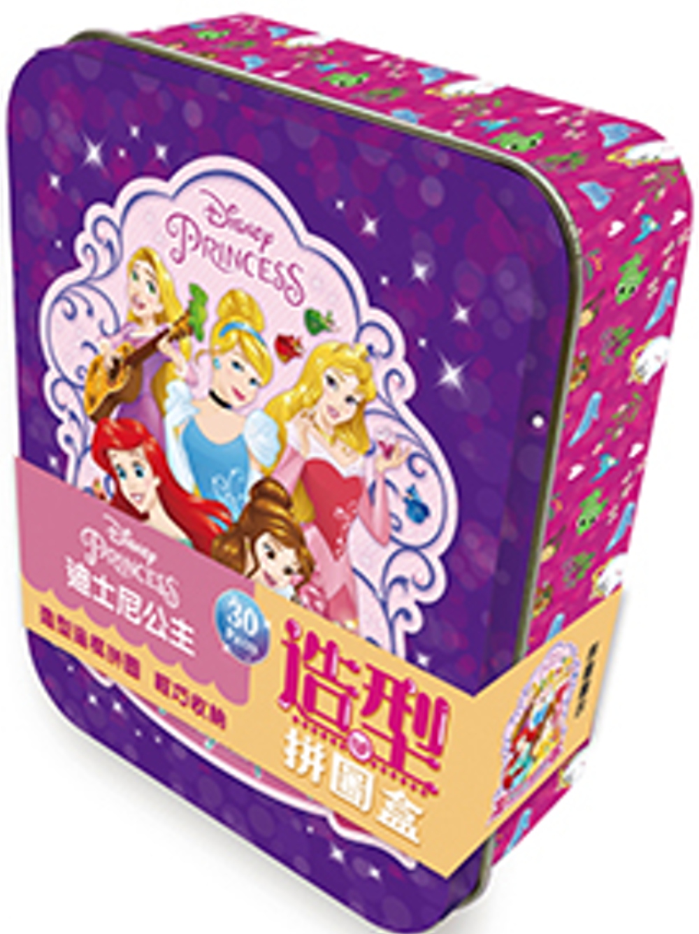 造型拼圖盒 迪士尼公主 (鐵盒30片)