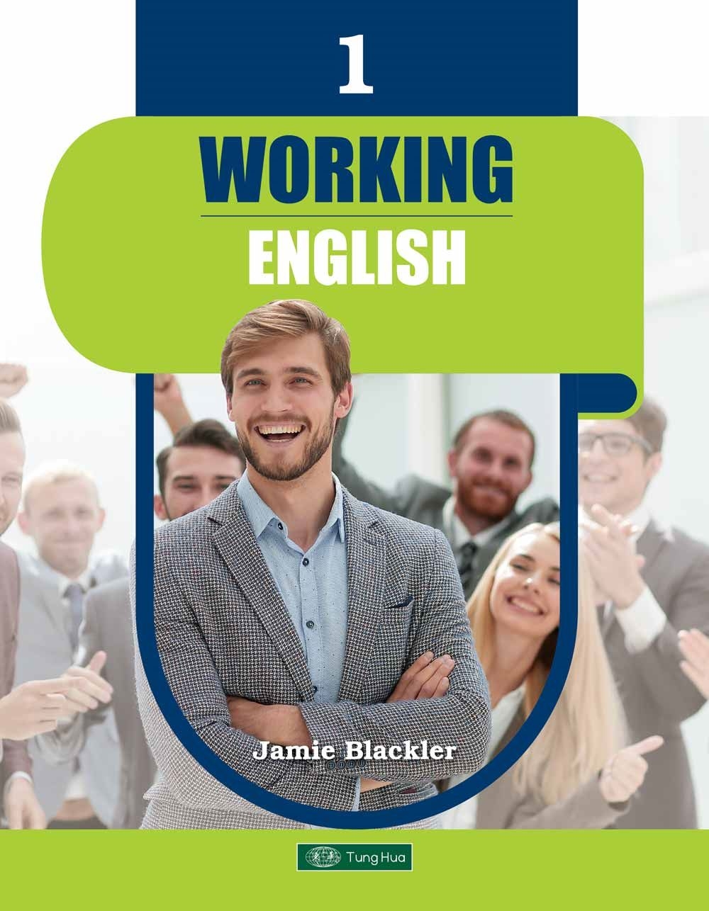 Working English 1