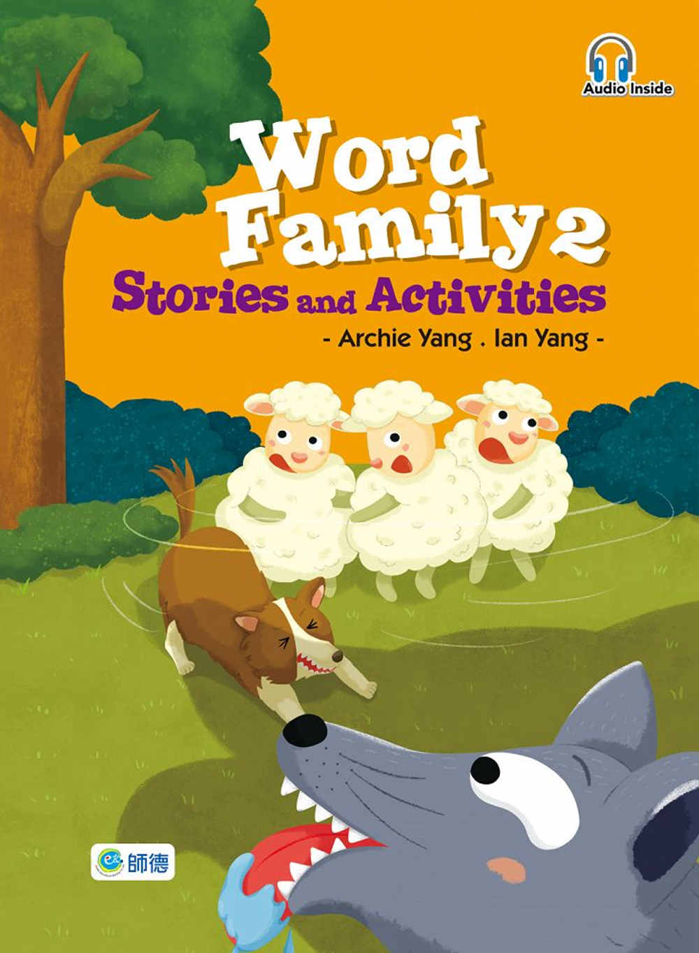 Word Family 2 Stories and Activities(附QR CODE音檔隨掃即聽)
