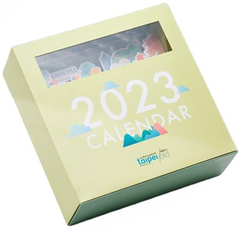 2023年臺北觀光行銷桌曆「TAIPEI LIFE SHOW 寶盒」