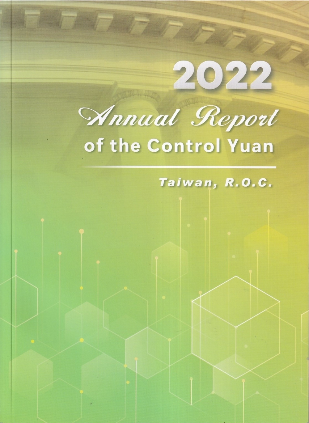 Annual Report of the Control Yuan, 2022