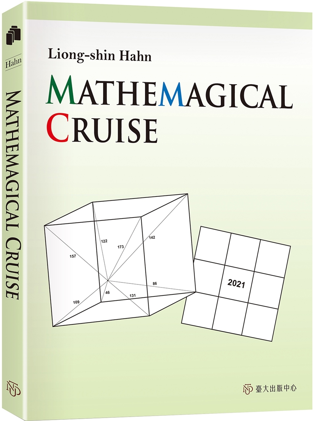 Mathemagical Cruise
