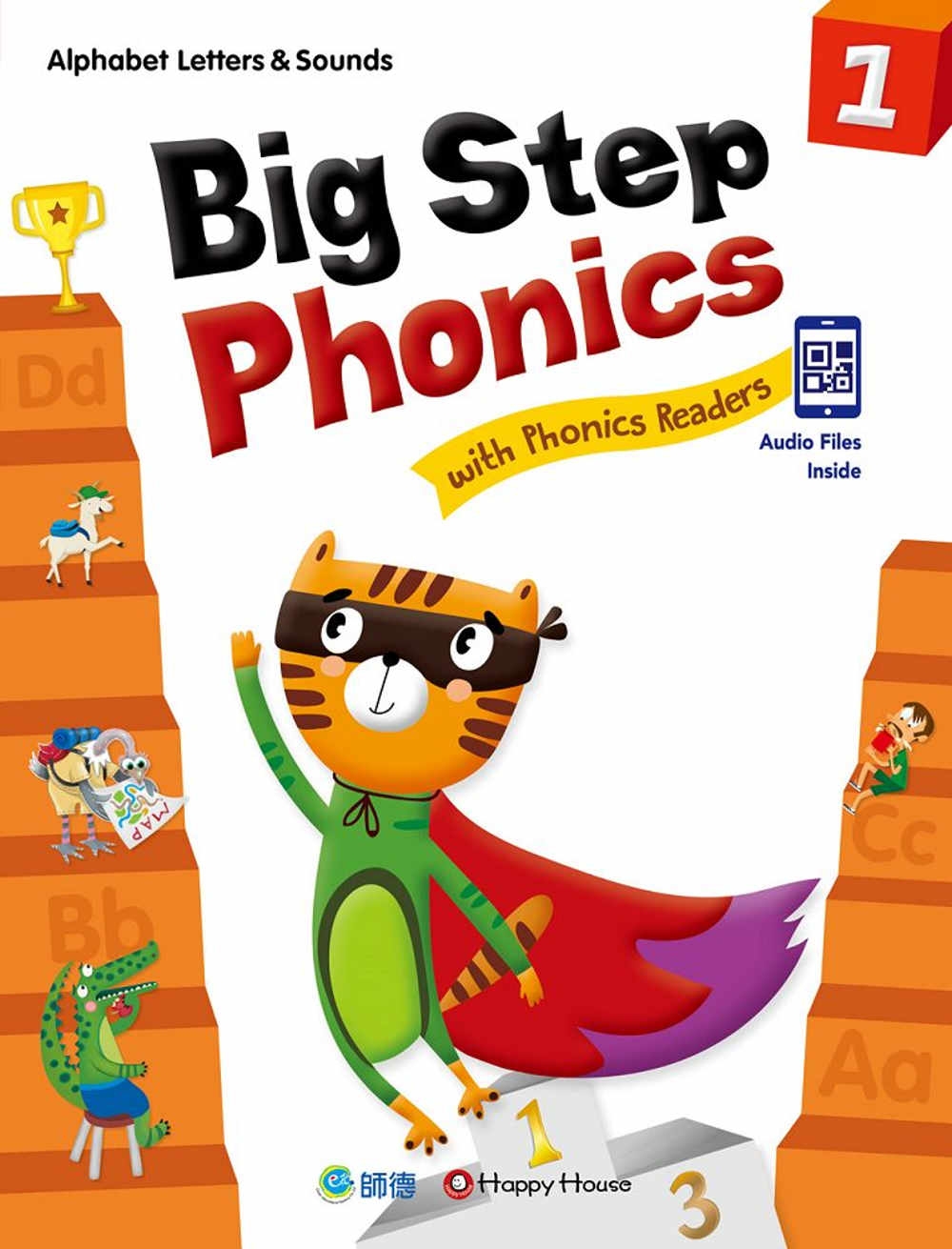 Big Step Phonics with Phonics Readers 1(課本+練習本+線上資源) (附QR CODE音檔隨掃即聽)