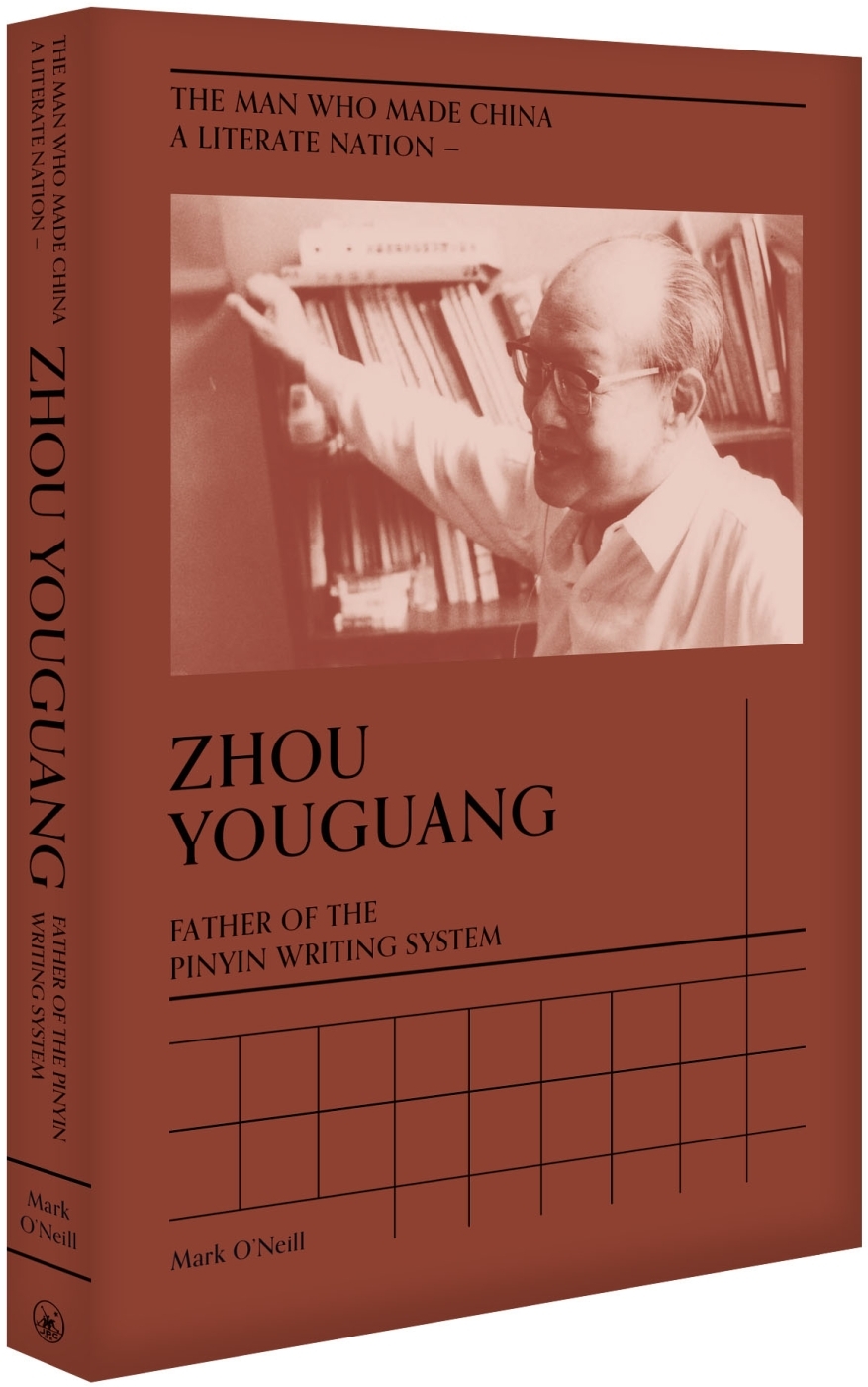 The Man Who Made China a Literate Nation – Zhou Youguang, Father of the Pinyin Writing System