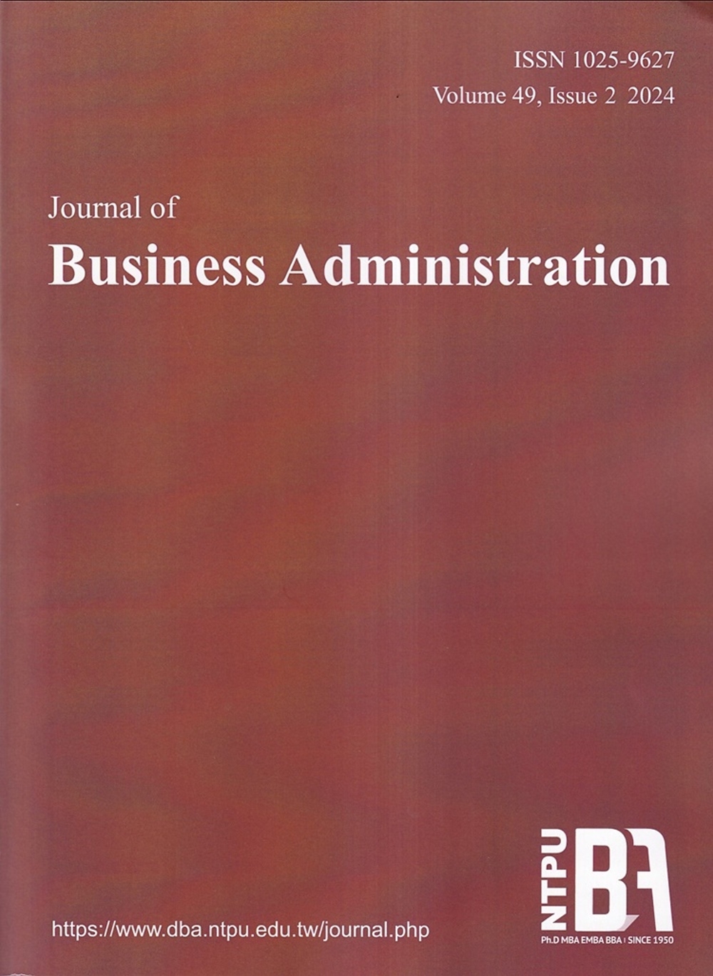 Journal of Business Administration(企業管理學報)49卷2期(113/06)