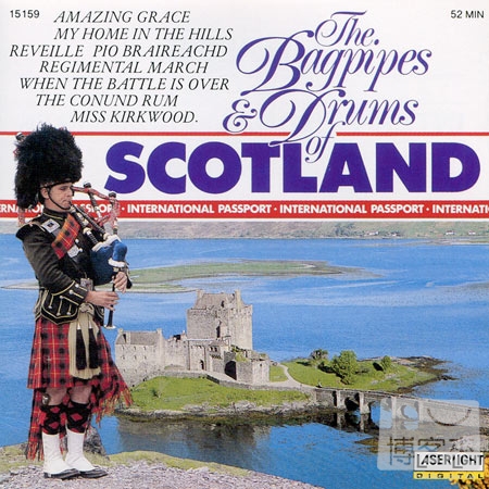 蘇格蘭：風笛與鼓樂 / 戈登高地人樂團
