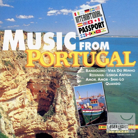 國際護照系列14：深情的葡萄牙之歌