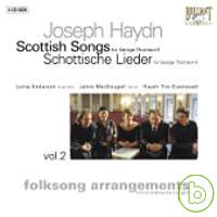 Lorna Anderson & Jamie MacDougall / Haydn: Scottish Songs Vol.2