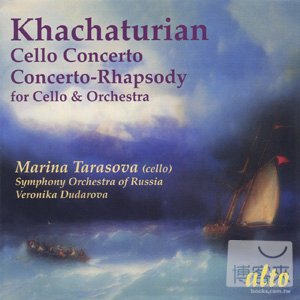 Khachaturian: Cello Concerto &...