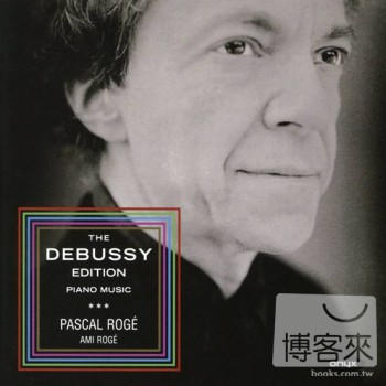 Pascal Roge & Ami Roge / Pascal Roge: The Debussy Edition - Piano Music (5CD)