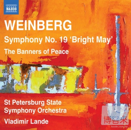 WEINBERG: Symphony No. 19 ’Bright May’ / Vladimir Lande (Conductor), St Petersburg State Symphony Orchestra