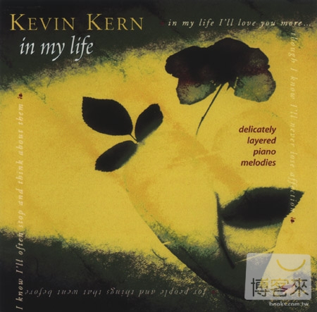 Kevin Kern / In My Life