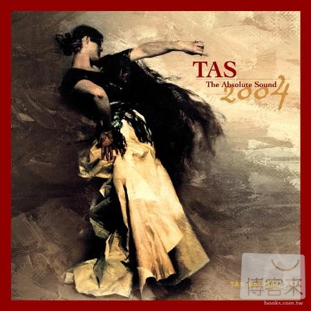 絕對的聲音TAS2004 (LP黑膠唱片)(限台灣)