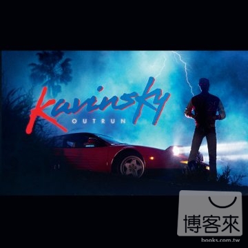 Kavinsky / OutRun