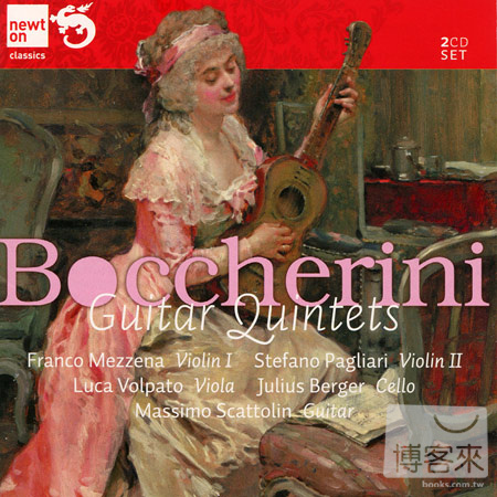 Boccherini: Guitar Quintets / Massimo Scattolin (2CD)