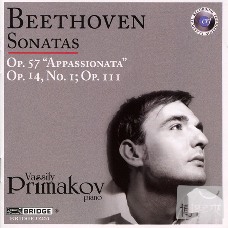 Vassily Primakov plays Beethoven