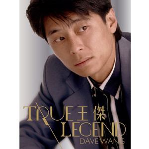 王傑 / 王傑 True Legend 101 (6CD)