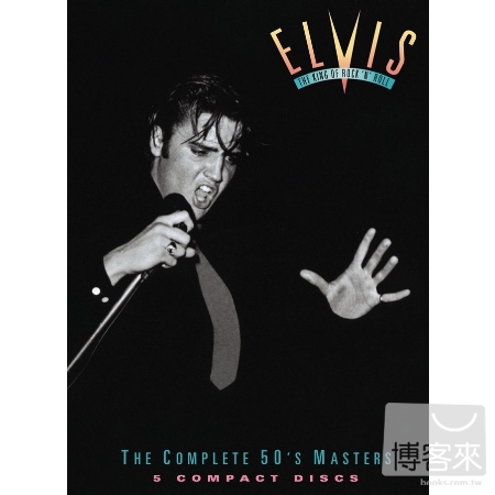 Elvis Presley / The King of Rock ’n’ Roll: The Complete 50’s Masters (5CD)