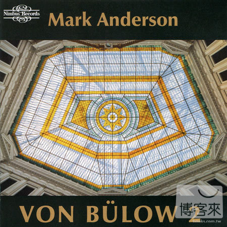 Hans von Bulow: Piano Music Vol.2 / Mark Anderson