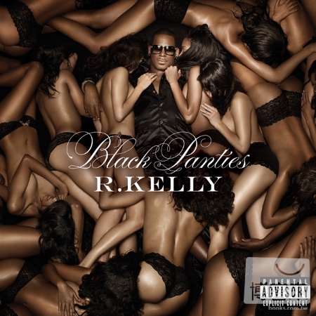 R. Kelly / Black Panties (Deluxe Edition)