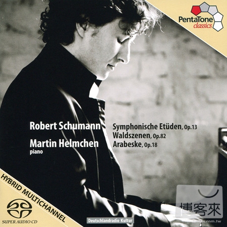 Schumann: Symphonische Etuden, Arabesque & Waldszenen / Martin Helmchen (SACD)