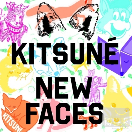 V.A. / Kitsune New Face