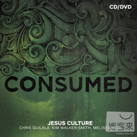 Jesus Culture Consumed