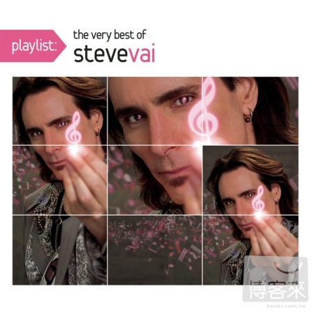 Steve Vai / Playlist: The Very Best Of Steve Vai