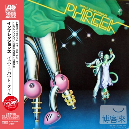 Phreek / Patrick Adams Presents Phreek