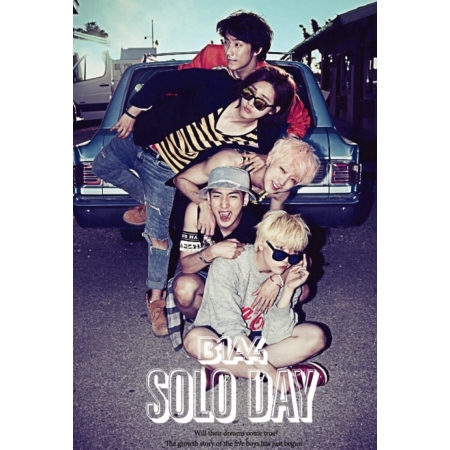 B1A4 / 「SOLO DAY」+「WHO AM I 」超級豪華限量福袋特別版(限台灣)