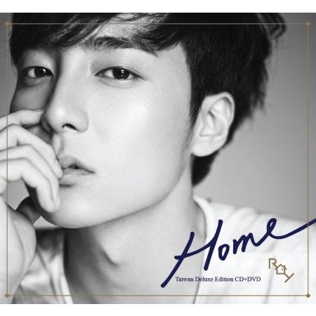 ROY KIM / 最新韓語正規2輯《Home》CD+DVD影音珍藏盤