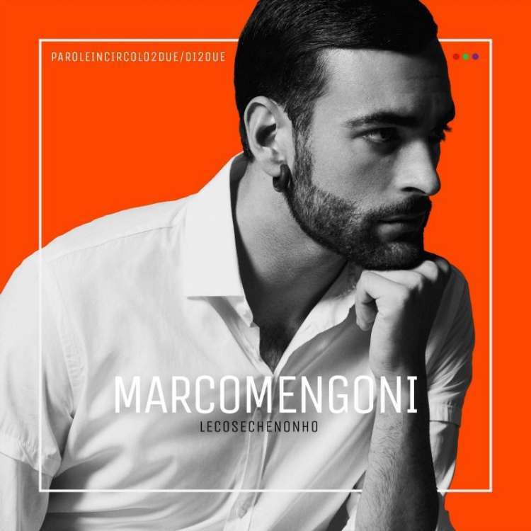 Marco Mengoni / Le Cose Che Non Ho (Vinyl)(限台灣)