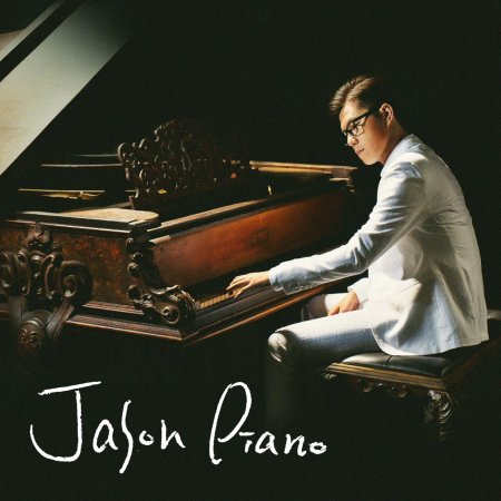 Jason Piano /  Jason Piano Album