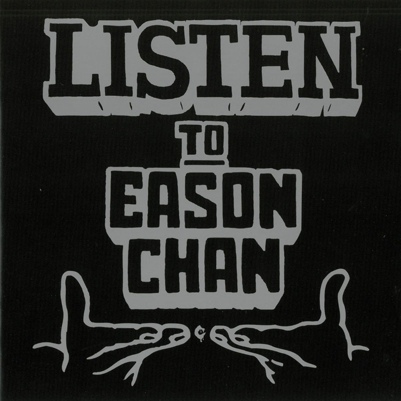 陳奕迅/LISTEN TO EASON CHAN SACD